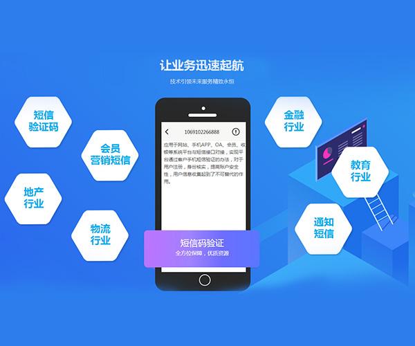 src=http___www.whnews.cn_dszx_xxfl_hk91_customer_20499_BxljL6goVRj7sLDDNlLcnwVTCZWCWr1Ilzo1twKM.jpeg&refer=http___www.whnews.jpg